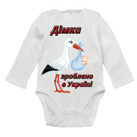 Бодік імений
