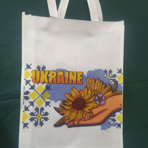 Сумка-шопер Ukraine