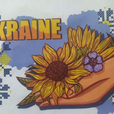 Сумка-шопер Ukraine - Зображення 2