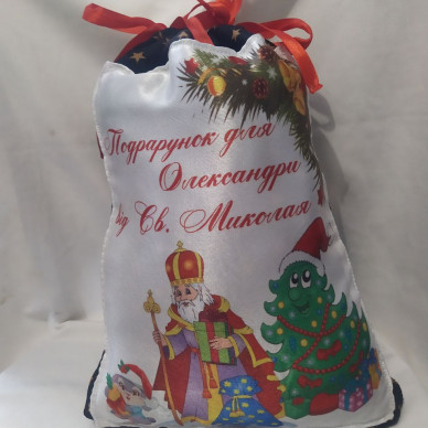 Подарункова торбинка від Святого Миколая