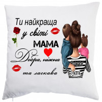 Подушка для Мами - Зображення 3