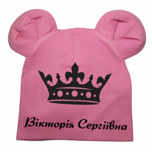 Іменні шапочки для дітей, головне фото