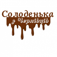 Боді Солоденький