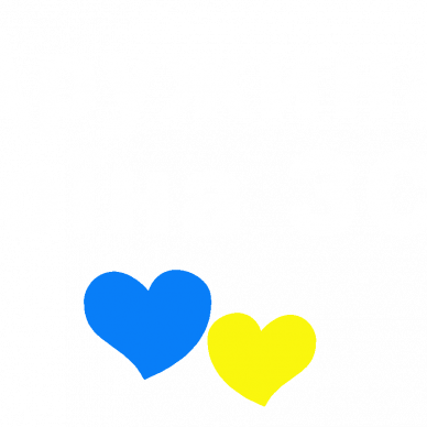 Дружина воїна ЗСУ