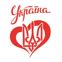 Наліпка Україна