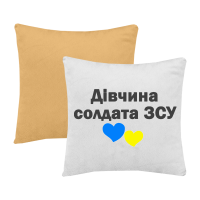 дівчина-солдата-зсу