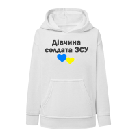 дівчина-солдата-зсу