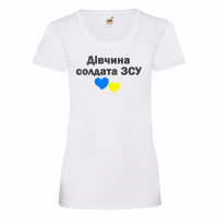дівчина-солдата-зсу