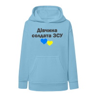 дівчина-солдата-зсу
