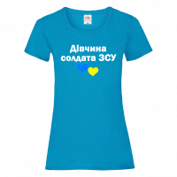 дівчина-солдата-зсу