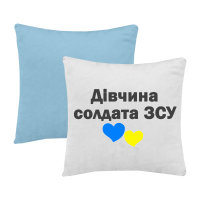 дівчина-солдата-зсу