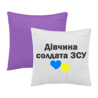 дівчина-солдата-зсу
