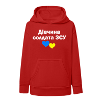 дівчина-солдата-зсу