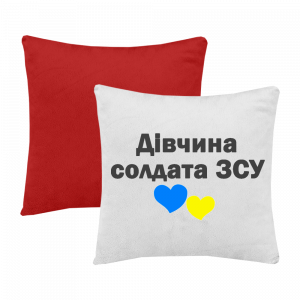 дівчина-солдата-зсу