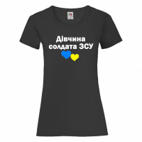 дівчина-солдата-зсу
