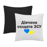 дівчина-солдата-зсу