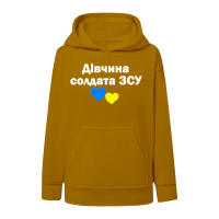 дівчина-солдата-зсу