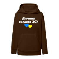 дівчина-солдата-зсу