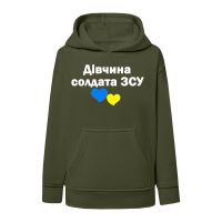 дівчина-солдата-зсу