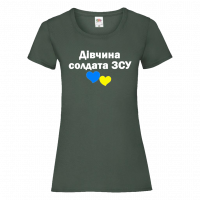 дівчина-солдата-зсу