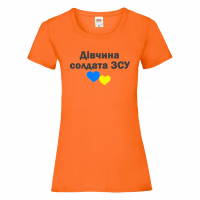 дівчина-солдата-зсу