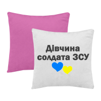 дівчина-солдата-зсу