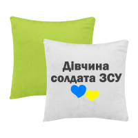 дівчина-солдата-зсу