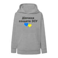 дівчина-солдата-зсу