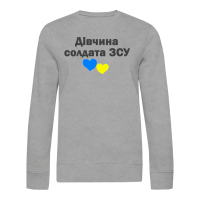 дівчина-солдата-зсу