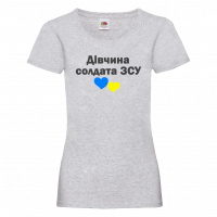 дівчина-солдата-зсу