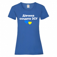 дівчина-солдата-зсу