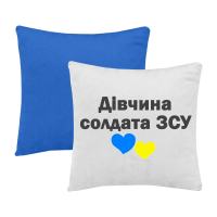 дівчина-солдата-зсу