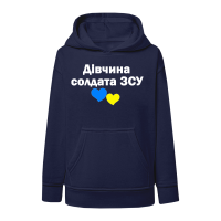 дівчина-солдата-зсу