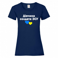 дівчина-солдата-зсу