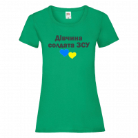 дівчина-солдата-зсу