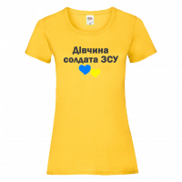 дівчина-солдата-зсу