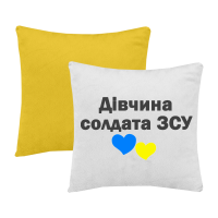 дівчина-солдата-зсу