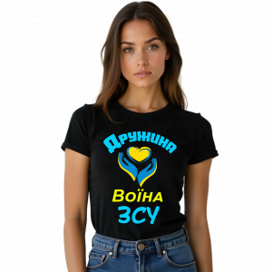 Дружина воїна ЗСУ головне фото