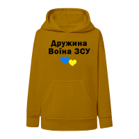 дружина-воїна-ЗСУ