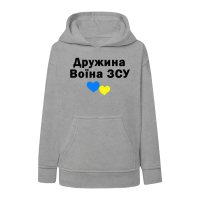 дружина-воїна-ЗСУ