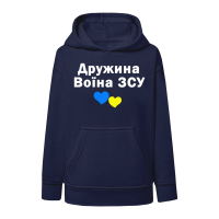 дружина-воїна-ЗСУ