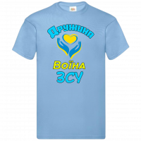 Футболка "Дружина воїна ЗСУ" - Зображення 9