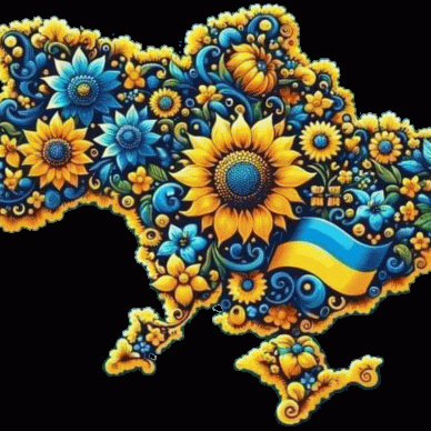 Україна квітуча