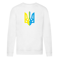 Герб-біла