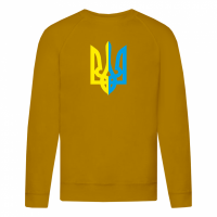 Герб-гірчична