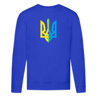 Герб-синя