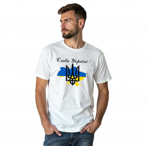 Чоловіча футболка "Слава Україні!" - головне фото