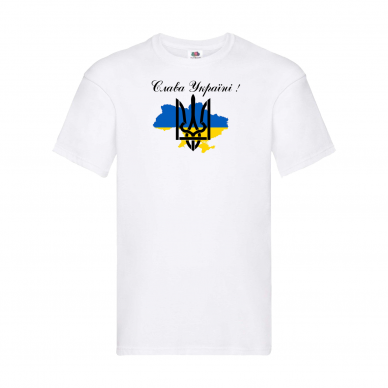 Слава Україні!-біла