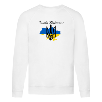 Слава Україні!-біла