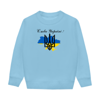 Слава Україні!-блакитна